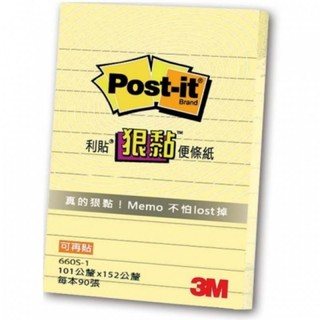 [人生必備]3M™ Post-it®利貼® 狠黏™‼️橫罣便條紙‼️101x152mmx2倍粘力x橫罣方格 利貼便條紙