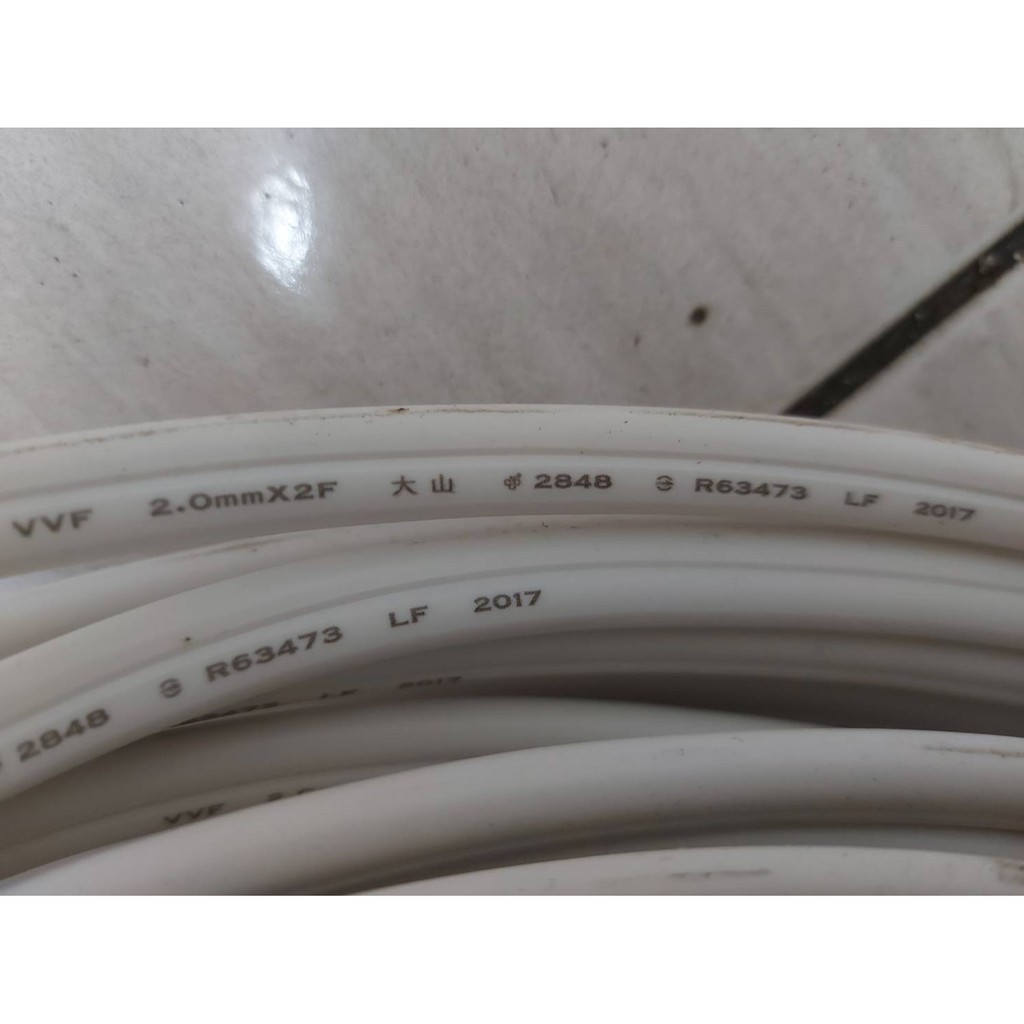 工程餘料電纜零售電線零售白扁線零售大山白扁線2 0 2f 剩餘量為23m 不零售 蝦皮購物