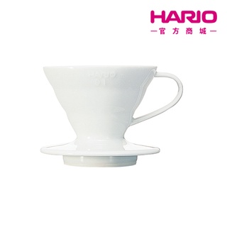 【HARIO】V60白色01/02磁石濾杯 VDC-01/02W【HARIO官方商城】