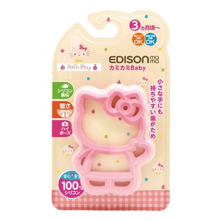 KJC Edison mama 嬰幼兒 趣味 Hello Kitty 潔牙器(3個月以上)