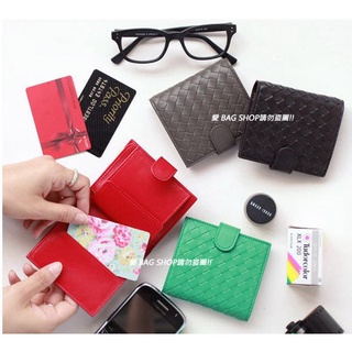 ⚠️ 現貨橘色特賣 愛 BAG SHOP正韓製WHOSBAG官網BV小羊皮編織款可放鈔票零錢卡片MINI 短夾 1980