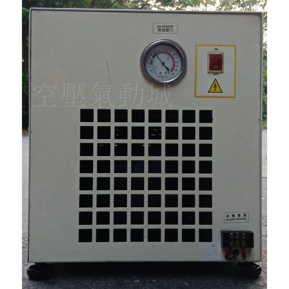 空壓氣動城 冷凍式乾燥機 標準型5hp 單相2v 二手中古機 適用 空壓機1 3馬力以下大台北區免運費 蝦皮購物