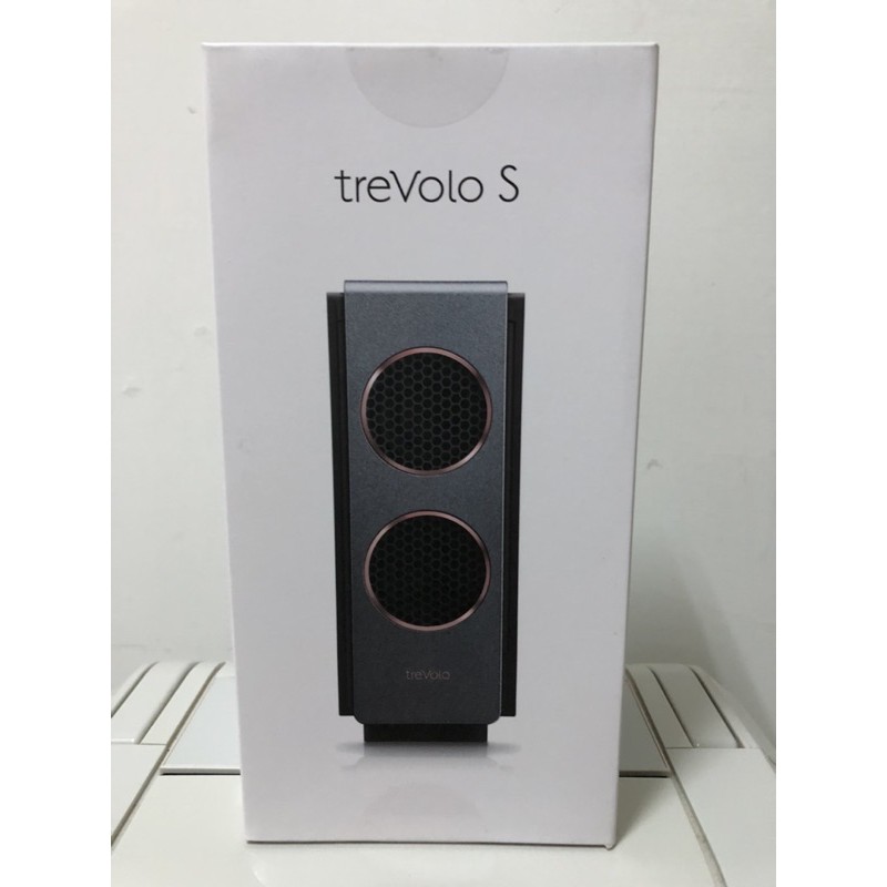 BENQ treVolo S