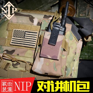 NIP戰術對講機包真人CS吃雞戰術裝備通用MOLLE系統附件包