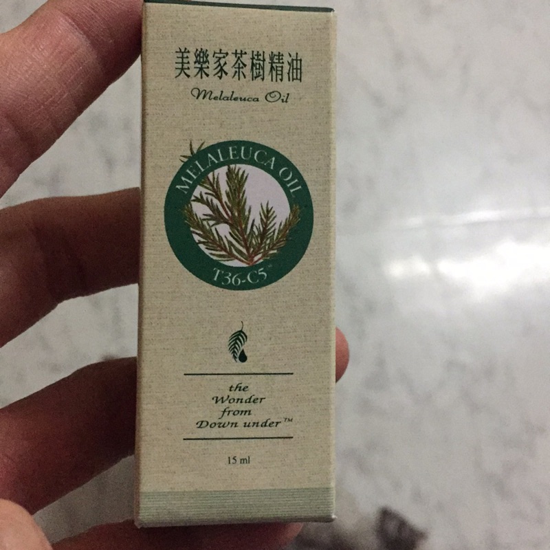 美樂家茶樹精油15ml