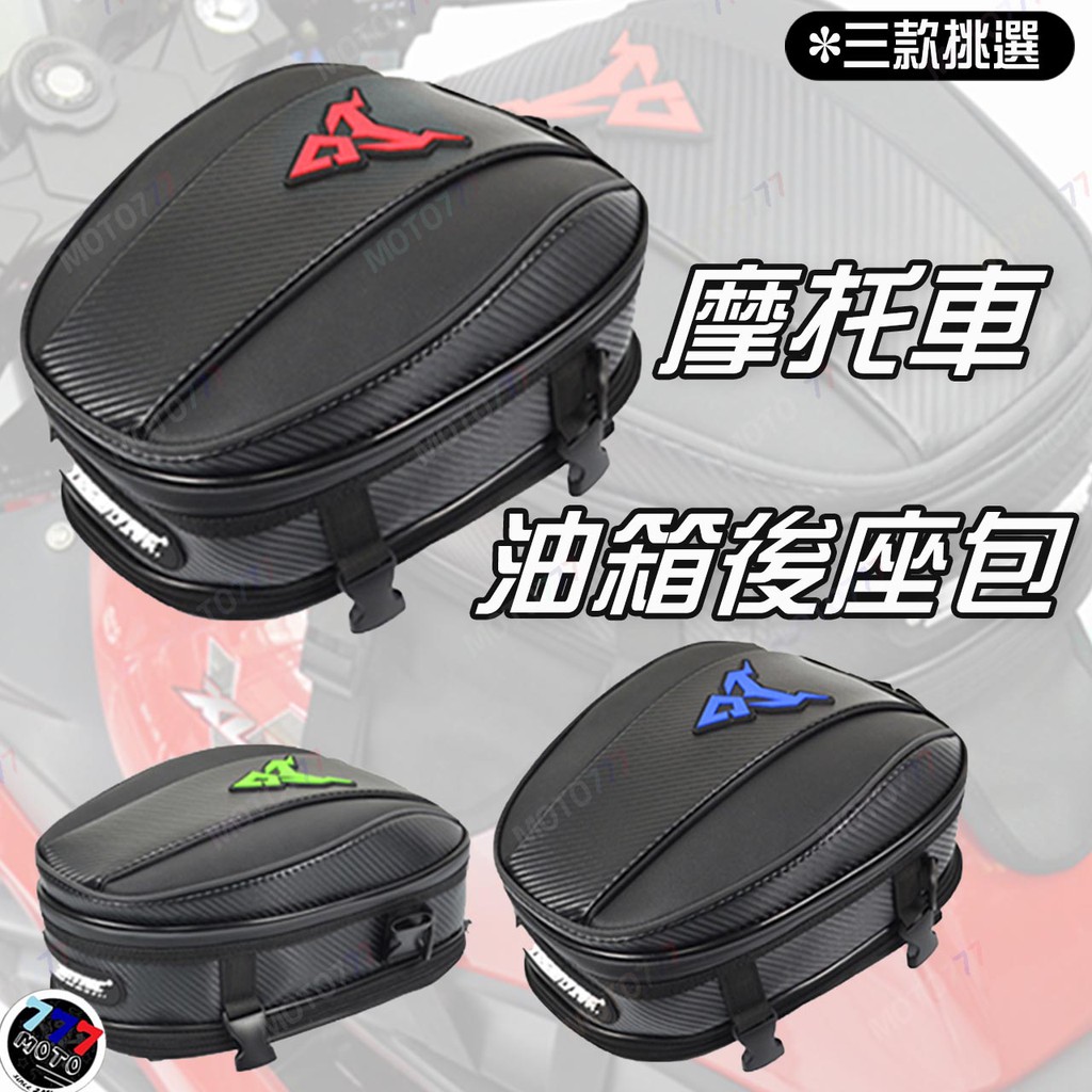 世界的に ロビ専用バックパック 正規品 新品未使用 その他 - education