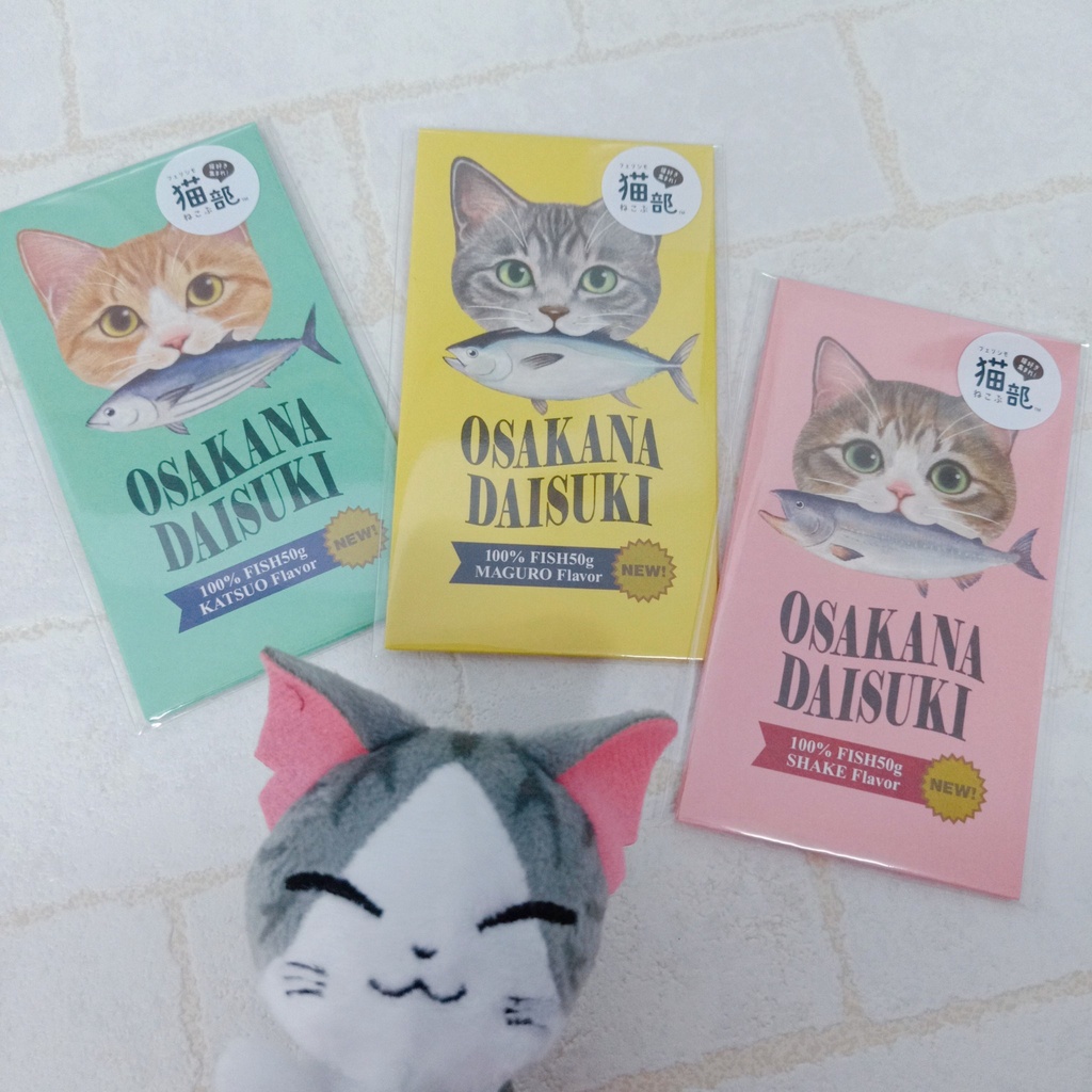 🍀日本製 Felissimo 貓部 迷你紅包袋 3入 附封口貼 紅包袋 貓雜貨 虎斑