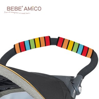 BEBE Amico 推車把手保護套(彩條/圓圈/彩色恐龍)