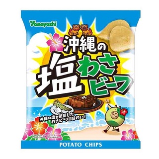 芥末洋芋片- 優惠推薦- 2021年7月| 蝦皮購物台灣