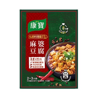 康寶私廚料理醬麻婆豆腐60G 超值二入組【愛買】