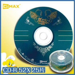 TWEENTY 崔弟系列 CD-R 52X 52X 700MB 80Min 25片 貴瓷綠 光碟 CD