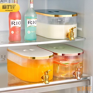 【夏日新款】冰箱冷水壺帶龍頭家用涼水壺大容量飲料桶耐高溫冷泡壺水果茶桶