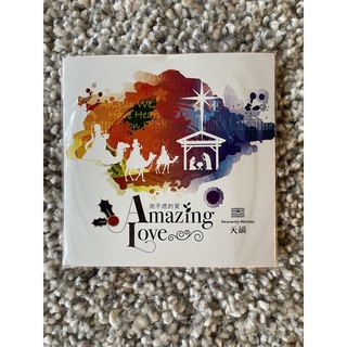 (全新未拆封CD) 測不透的愛 Amazing Love