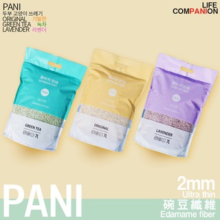 迷井豆腐 優惠推薦 21年7月 蝦皮購物台灣