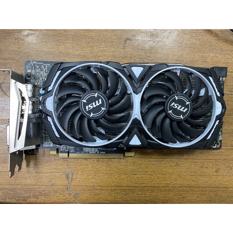 MSI Radeon RX580 ARMOR 4G OC