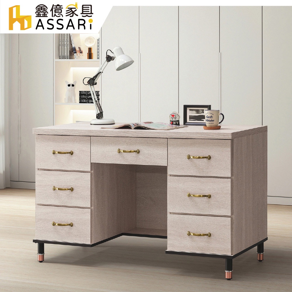 ASSARI-鋼刷白4尺書桌(寬121x深58x高82cm)
