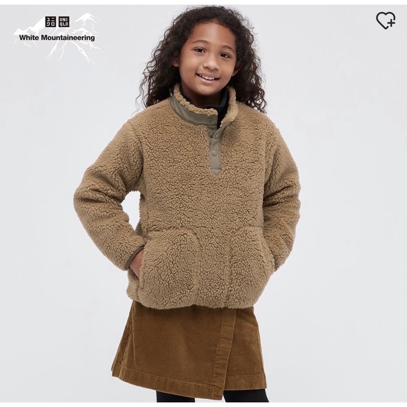 Uniqlo white mountaineering 刷毛半開襟上衣配
