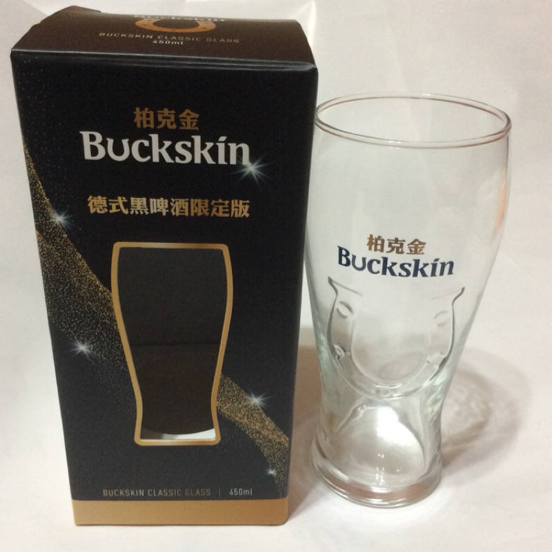 金車柏克金buckskin 德式黑啤酒限量玻璃杯450ml 蝦皮購物