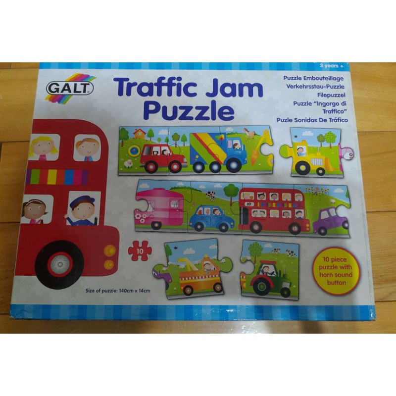 (二手）Galt traffic jam puzze地板拼圖
