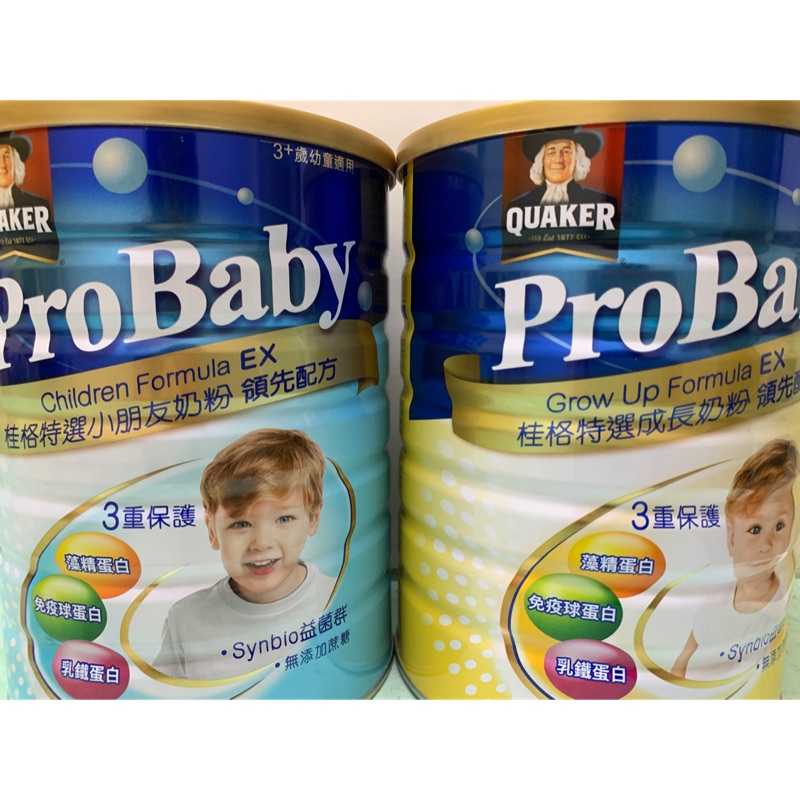 桂格ProBaby特選EX成長1-4歲 小朋友3+奶粉最新領先配方