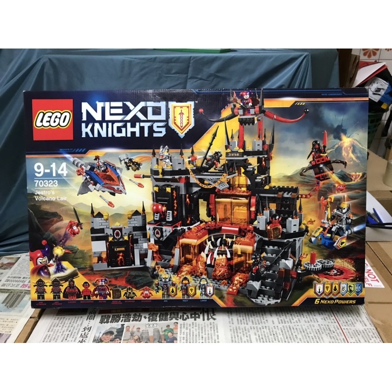 LEGO 70323 未來騎士 NEXO系列  小丑的終極炎魔巢穴