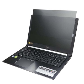 【Ezstick】ACER ASPIRE 5 A515 A515-51G NB 筆電 抗藍光 防眩光 防窺片