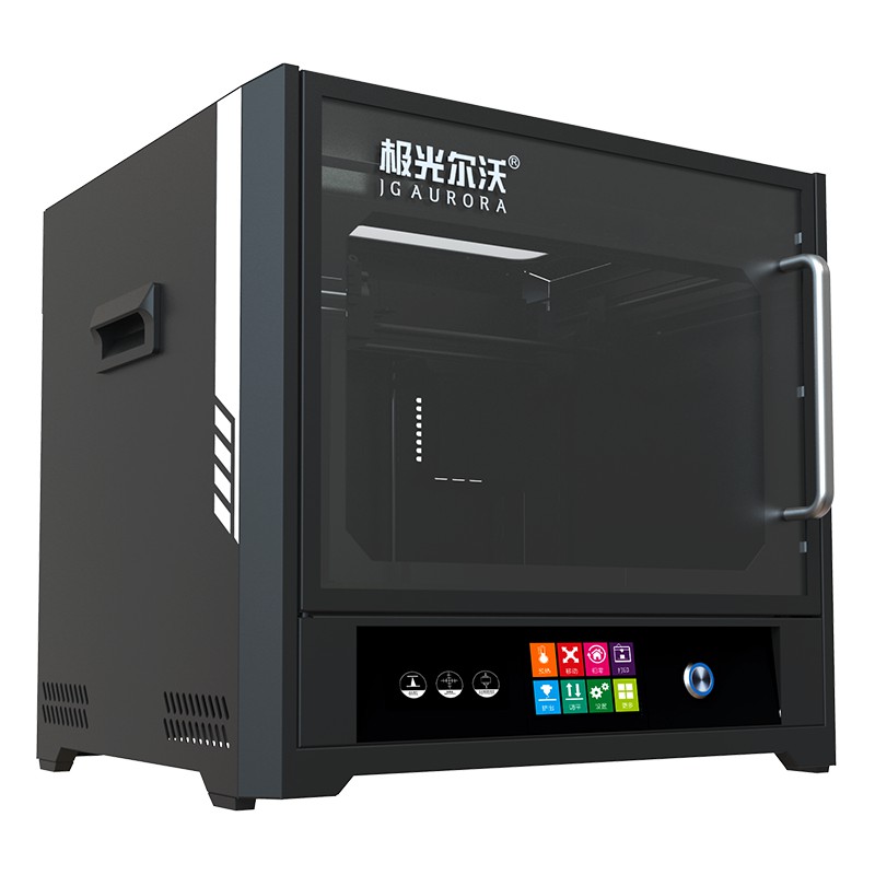 [GND3dp] 3D列印機 台灣總代理【A6Pro 準工業級】2024最新款 金屬機身 3D印表機 3D打印機