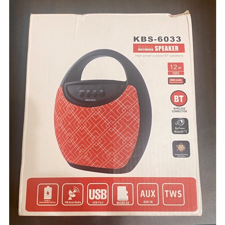 KBS-6033 藍牙音箱喇叭 TF 卡／USB／AUX 藍色