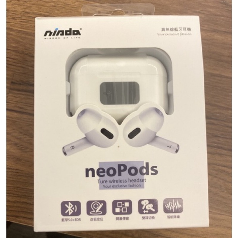neoPods TWS 藍牙耳機 耳機 入耳式 真無線 藍芽 降噪 藍芽5.0 改名