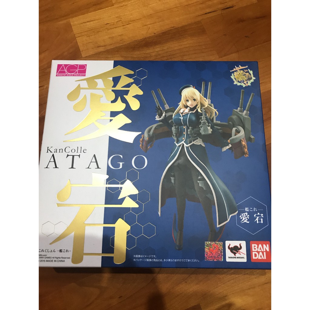 【全新正版現貨】AGP 艦隊收藏 愛宕 可動