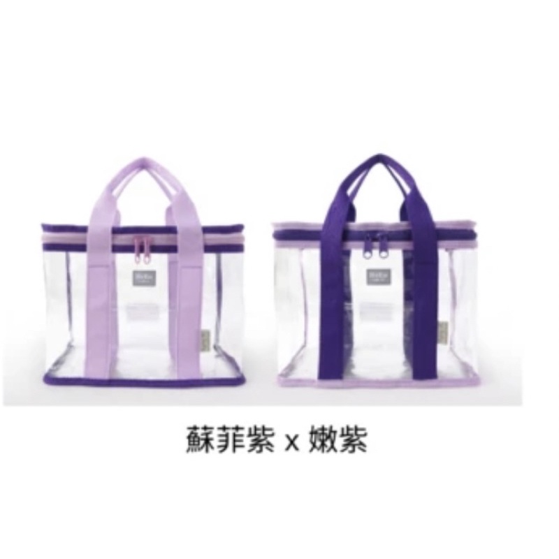 Leibe Kids x 香港百寶袋王 2入 ☝🏻兒童撞色功課袋（午餐袋）-菲深紫色x嫩紫色