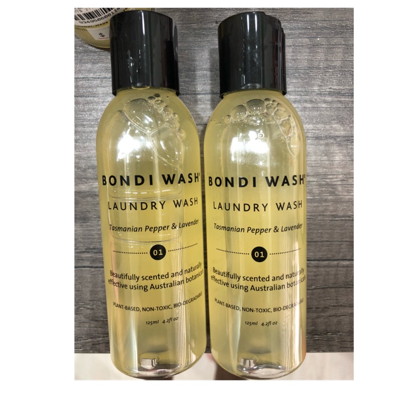 BONDI WASH塔斯曼尼亞胡椒 &amp; 薰衣草洗衣精125ml 10ml