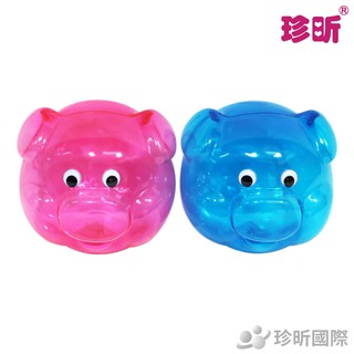 【珍昕】台灣製 塑膠豬頭存錢筒 顏色隨機出貨 長約18*寬約18*高約17cm 存錢 錢筒 存錢筒