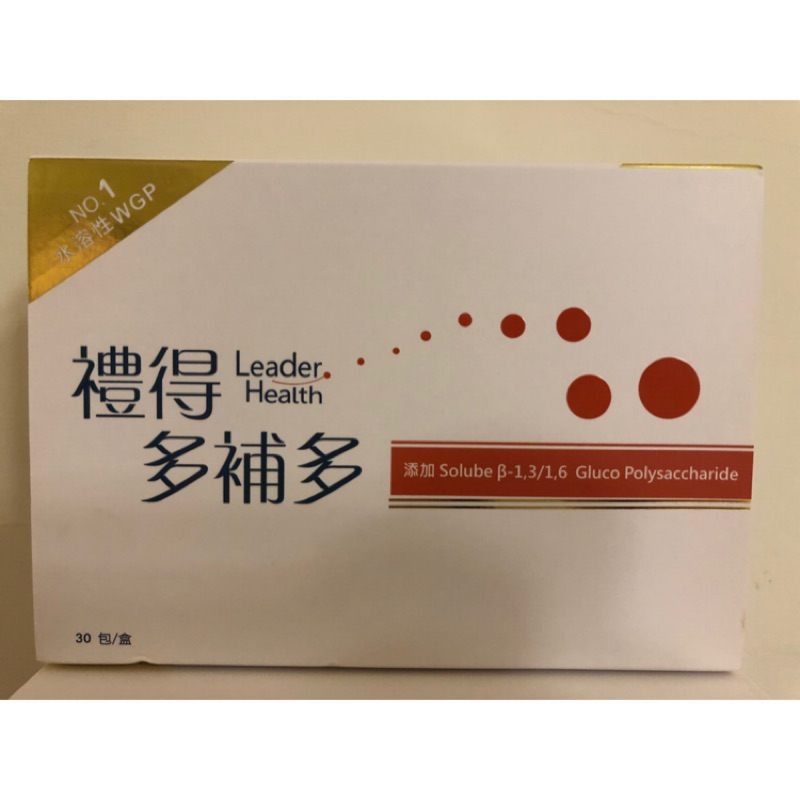 禮得多補多強化補充蛋白 蝦皮購物