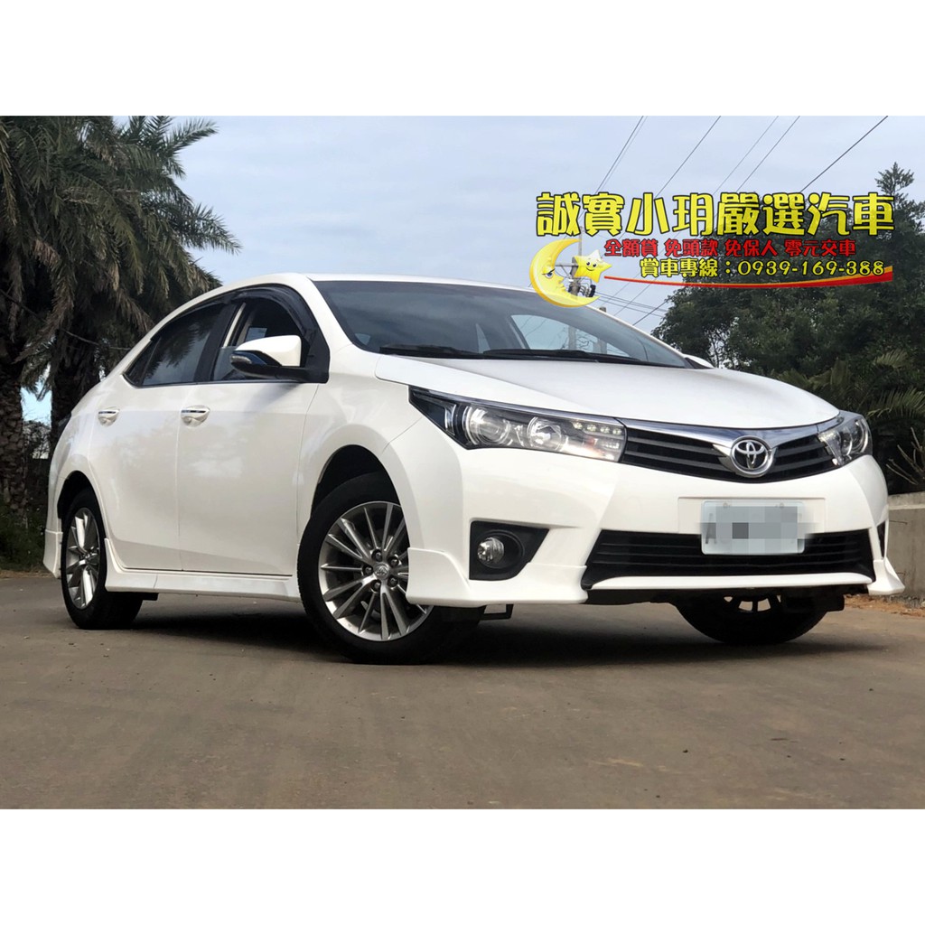 2013 Altis Z的價格推薦 2021年12月 比價比個夠biggo