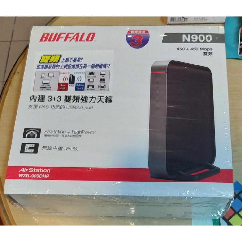巴比祿buffalo 450 450mbps Highpower 高功率無線路由器基地台 Wzr 900dhp 蝦皮購物