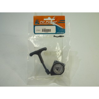 創億RC FC引擎用手拉器