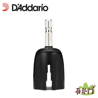 【有琴門樂器】D'Addario PW-DBPW-01 電動捲弦器頭 捲弦器 電動捲弦器 捲弦器頭 吉他 貝斯 班卓琴