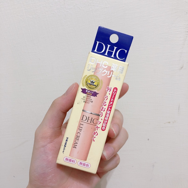 💄 DHC 護唇膏 日本買回正品