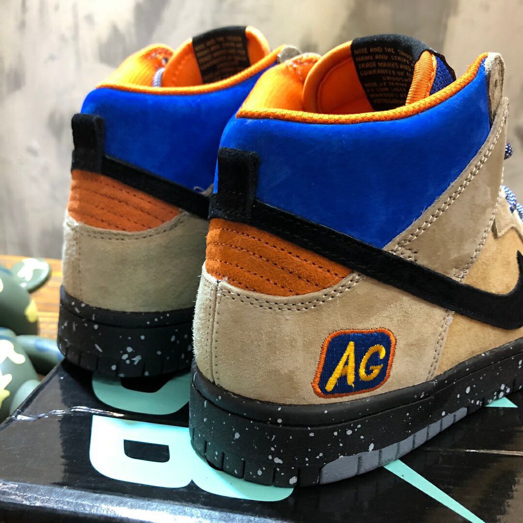 nike sb acapulco gold