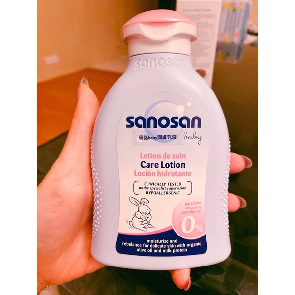 全新 德國 Sanosan 珊諾 寶寶 baby 潤膚乳液 200ml