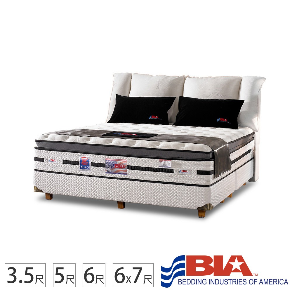 美國BIA名床-極致奢華 獨立筒單人/雙人床墊-3.5尺/5尺/6尺/6x7尺