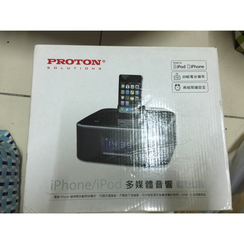 Proton iphone/iPad 多媒體音響