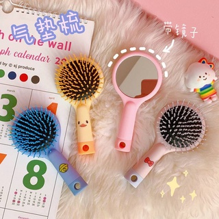 韓國Ins可愛少女卡通鏡子一體迷你便攜梳子氣墊按摩梳兒童時尚美髮工具髮飾