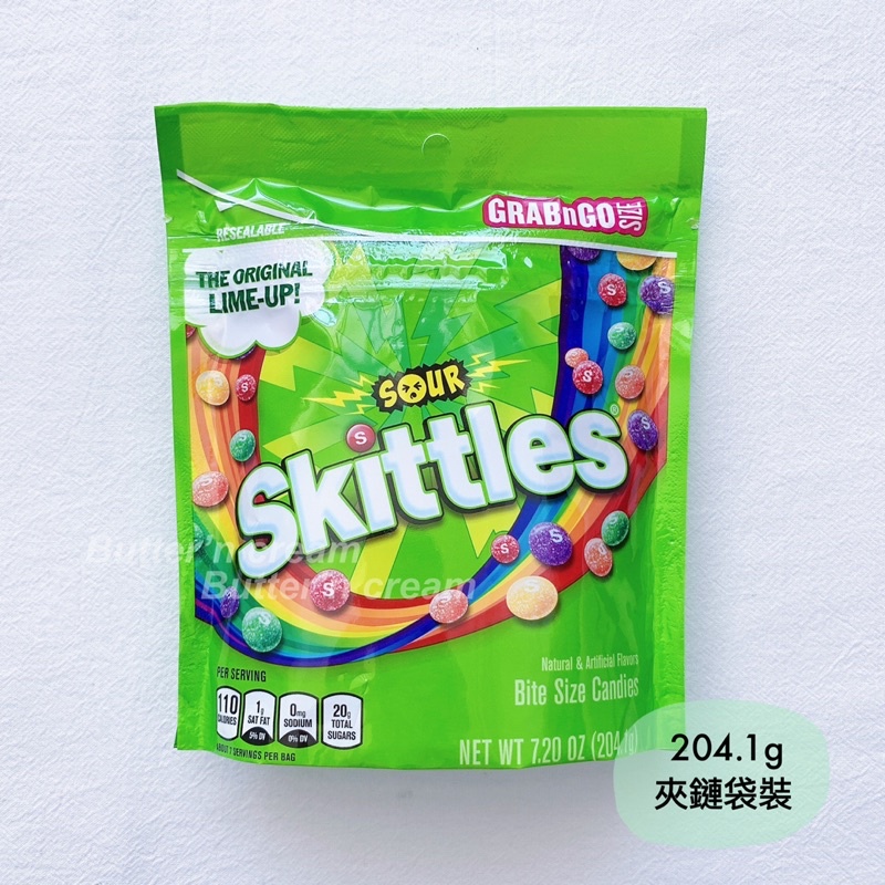 【奶油奶油】現貨 美國 Skittles sour 彩虹糖 水果糖 酸粉口味 204g