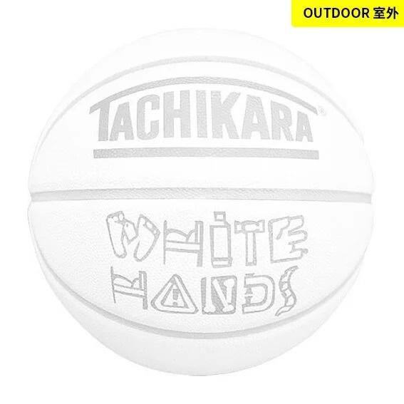 TACHIKARA Game Ball 室外球賽用球 White Hands -Reflective