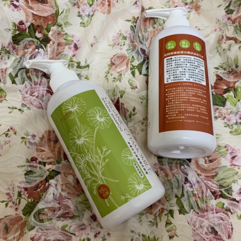 全新～有機洋甘菊養護洗髮精-檸檬馬鞭草600ml