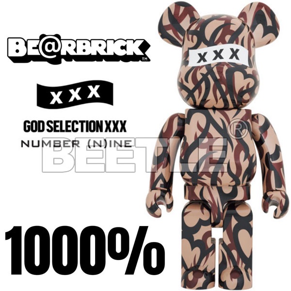 BE@RBRICK xxx的價格推薦- 2025年8月| 比價比個夠BigGo