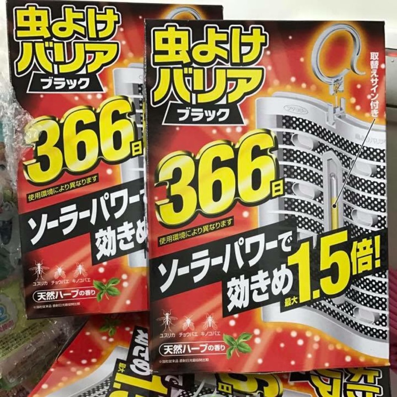 日本防蚊吊掛 366日防蚊 1.5倍 精油