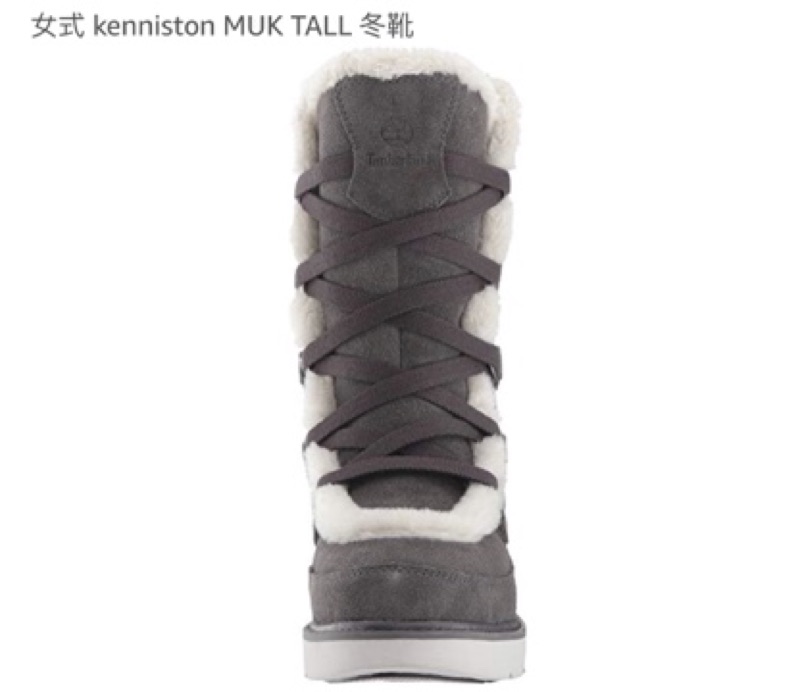 timberland kenniston muk